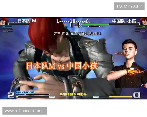 两个不同fps游戏高手为荣誉展开惊心动魄的单挑对决