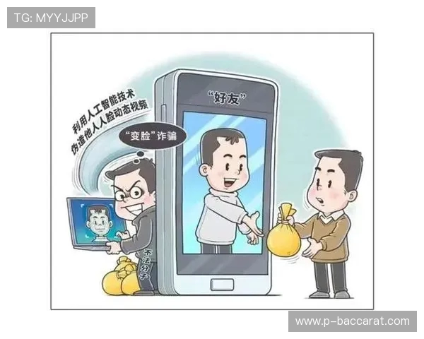 央视提醒谨防游戏交易诈骗 玩家需提高防范意识守好个人财产安全