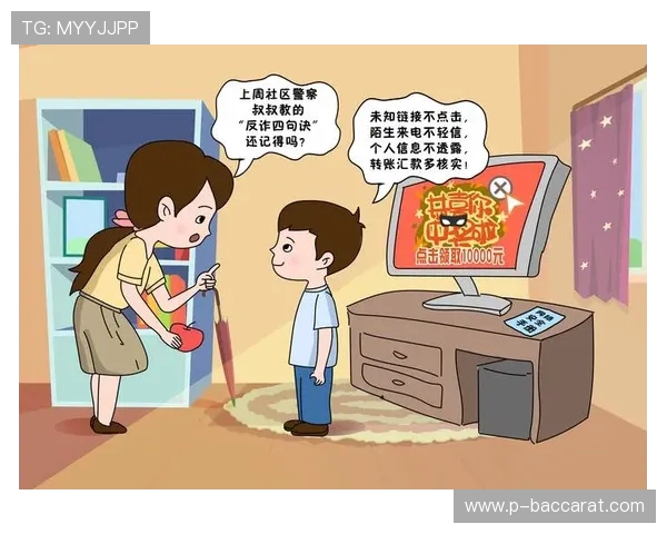 如何在未成年账号下合法安全地玩游戏并避免违规限制